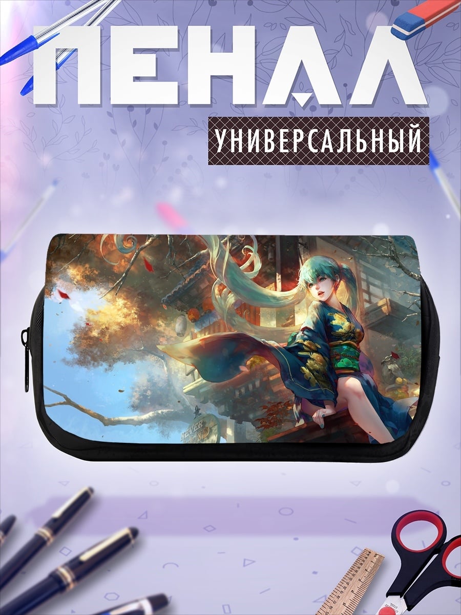 Пенал-косметичка Девушка в кимоно