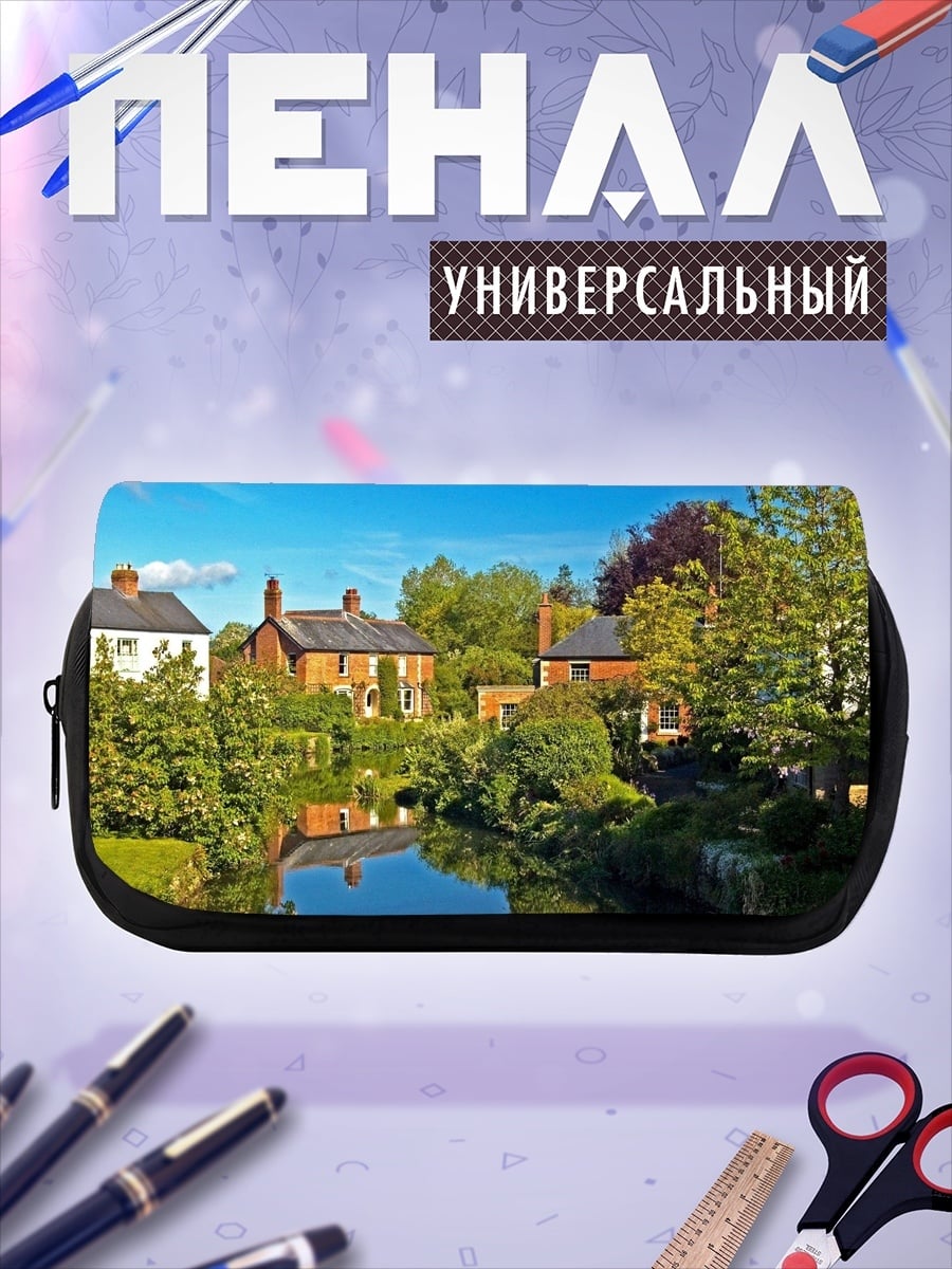 Пенал-косметичка Деревенский пейзаж
