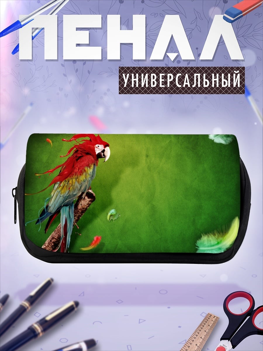 Пенал-косметичка Яркий попугай на ветке