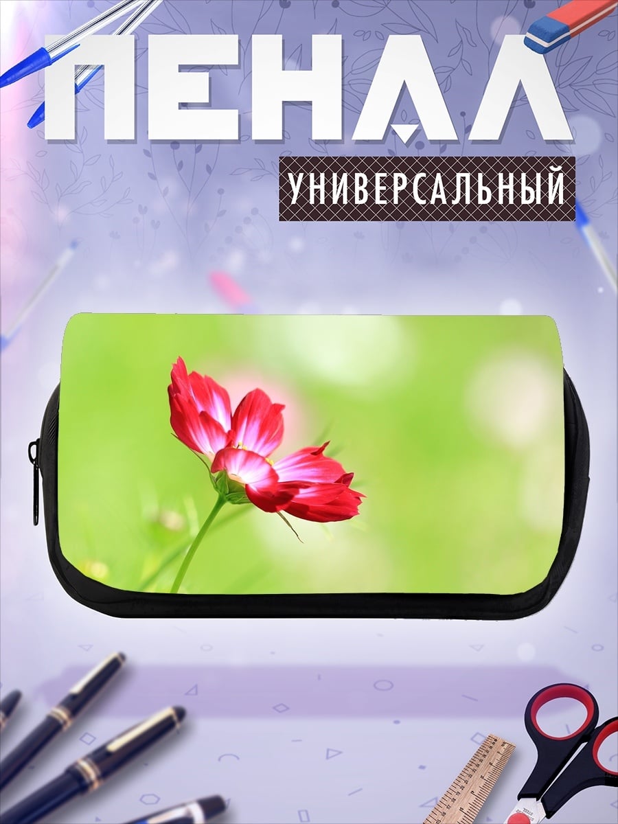 Пенал-косметичка Красный цветок