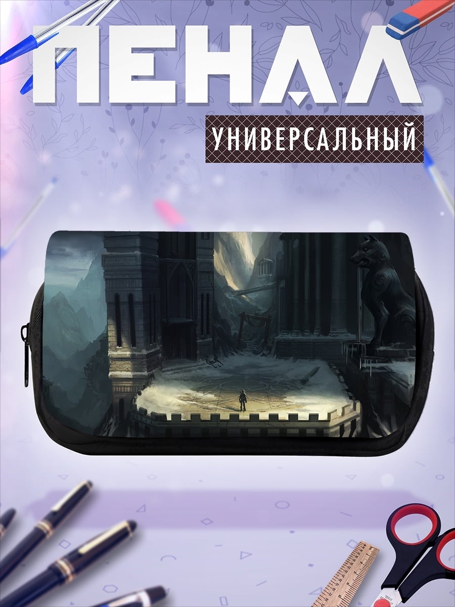 Пенал-косметичка Заброшенный храм