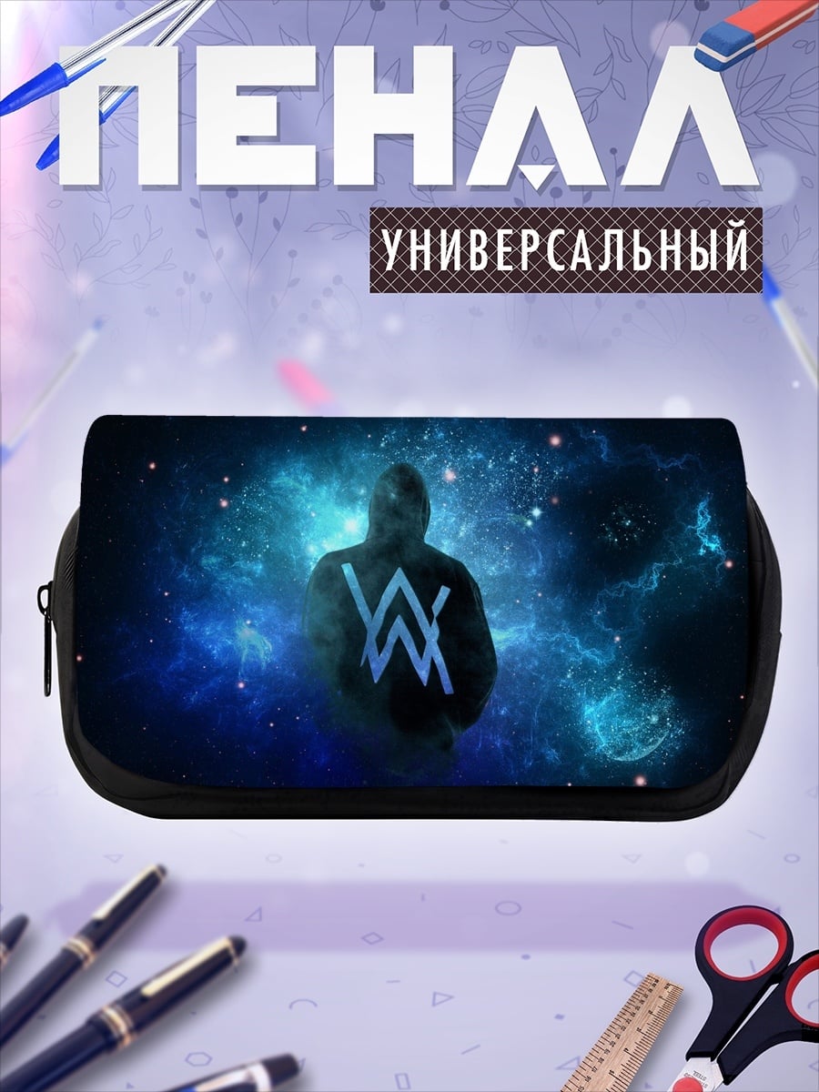 Пенал-косметичка Алан Уокер космос