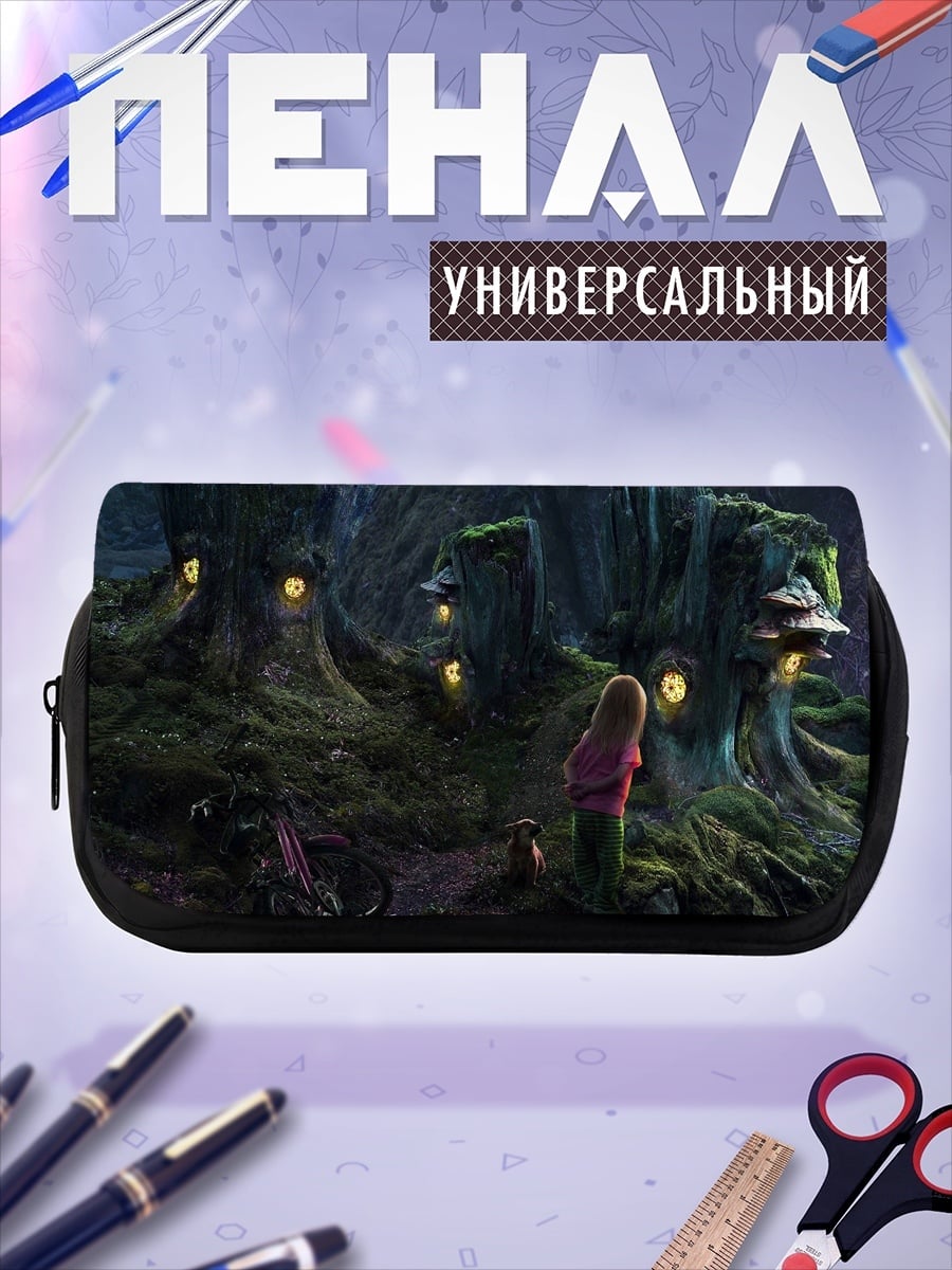 Пенал-косметичка Сказочный лес