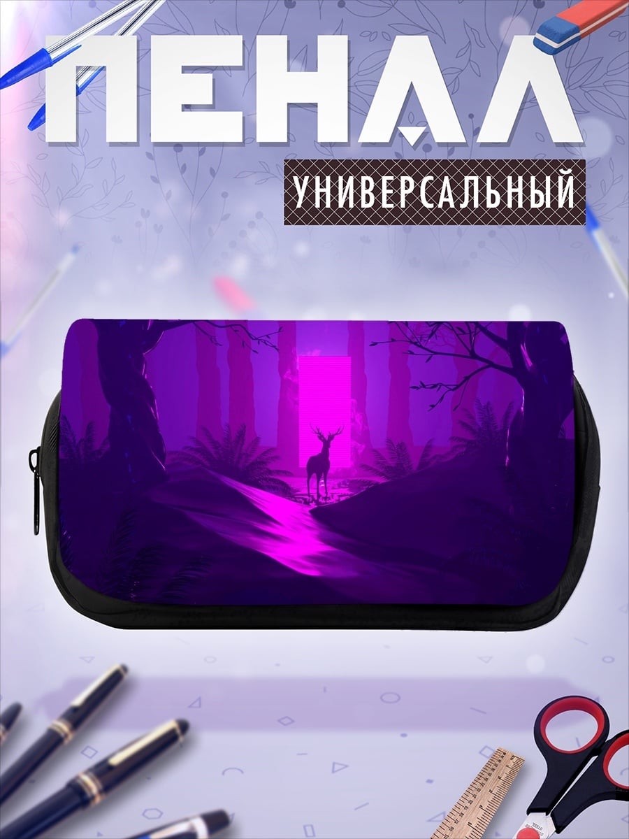 Пенал-косметичка Фиолетовый лес олень