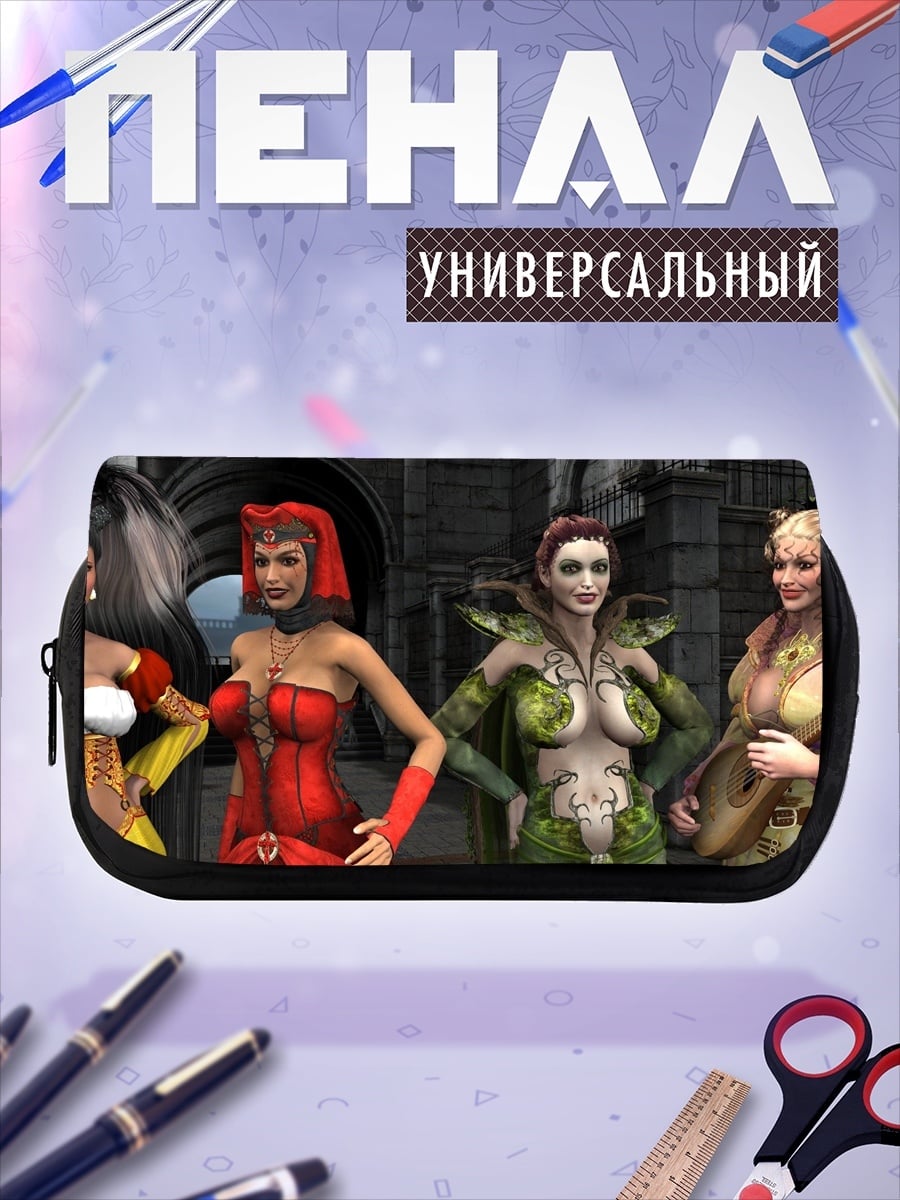 Пенал-косметичка Четыре девушки
