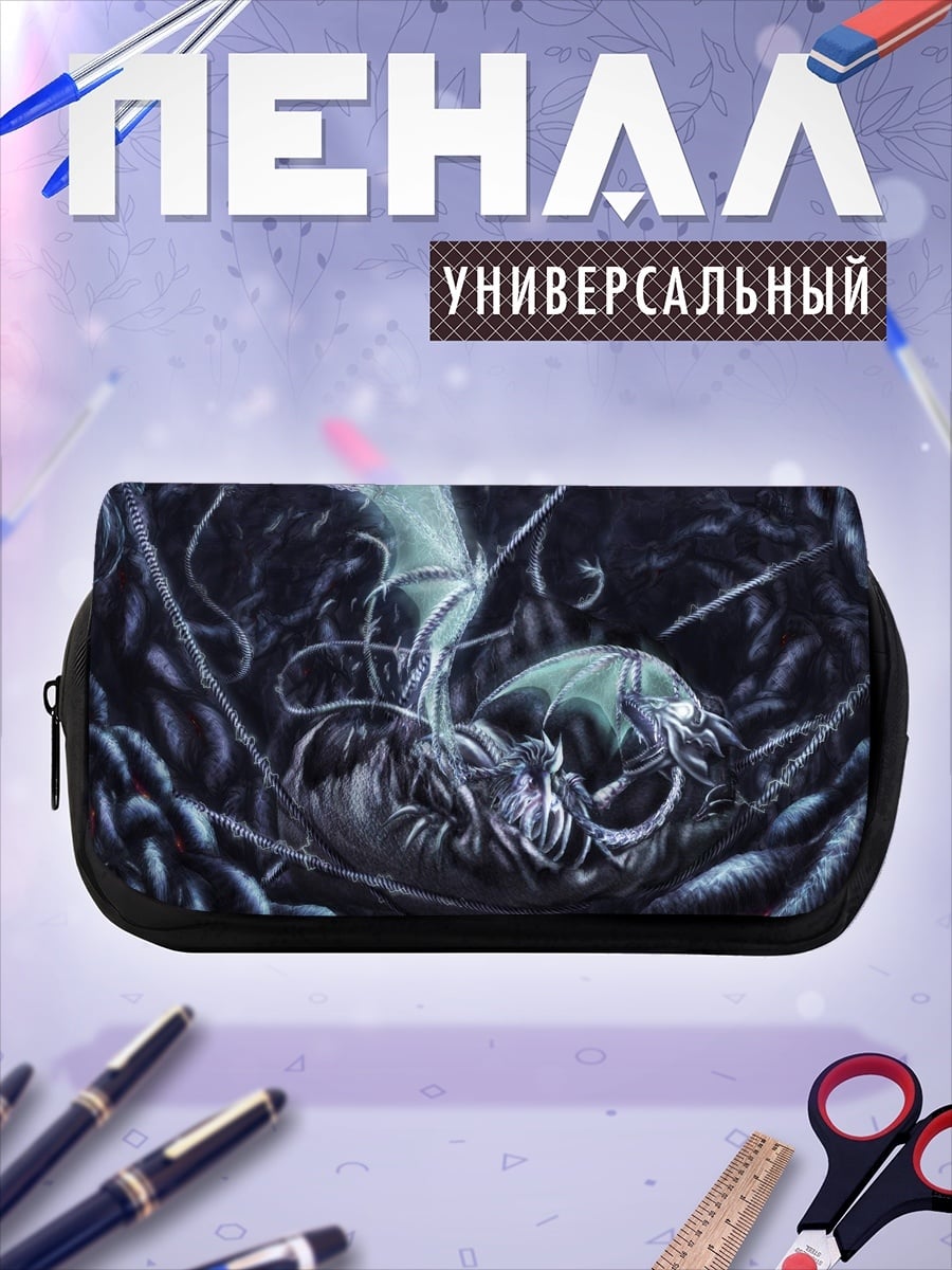 Пенал-косметичка Монстр в паутине