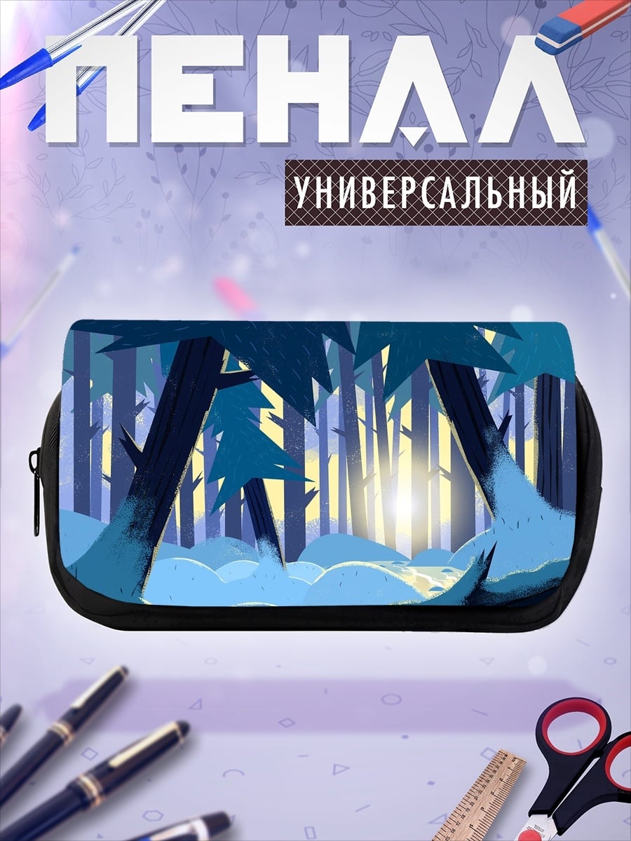 Пенал-косметичка Зимний лес