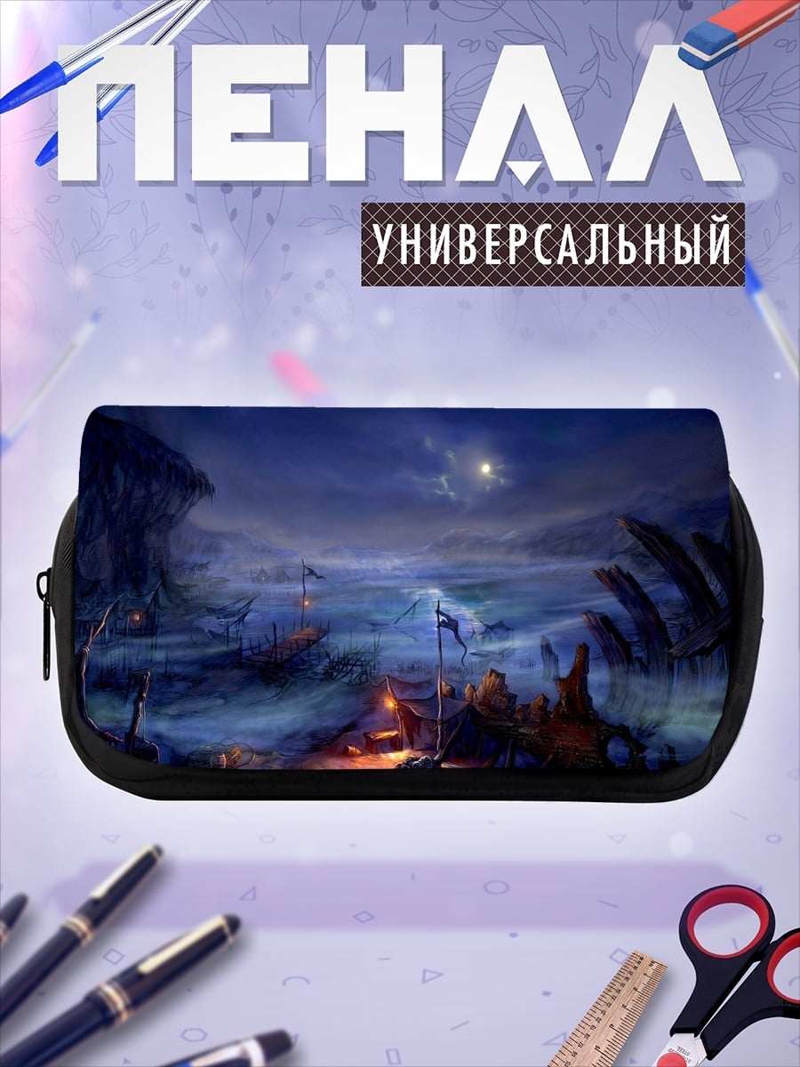 Пенал-косметичка Заброшенный мир