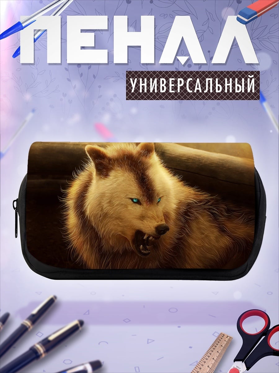 Пенал-косметичка Злой волк
