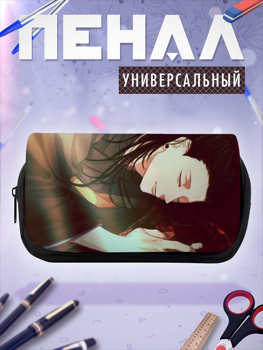 Пенал-косметичка Аниме девушка