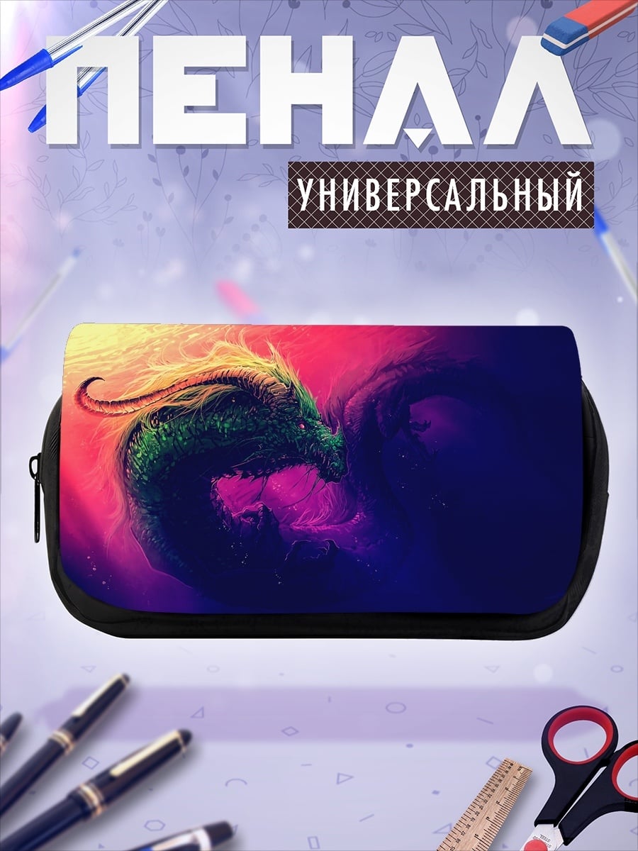 Пенал-косметичка Абстрактный вихрь цветов