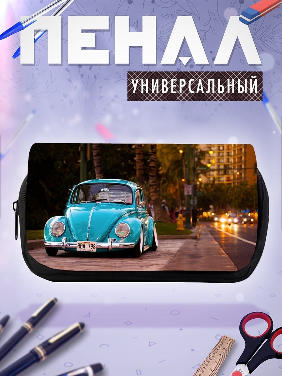 Пенал-косметичка Бирюзовый жук