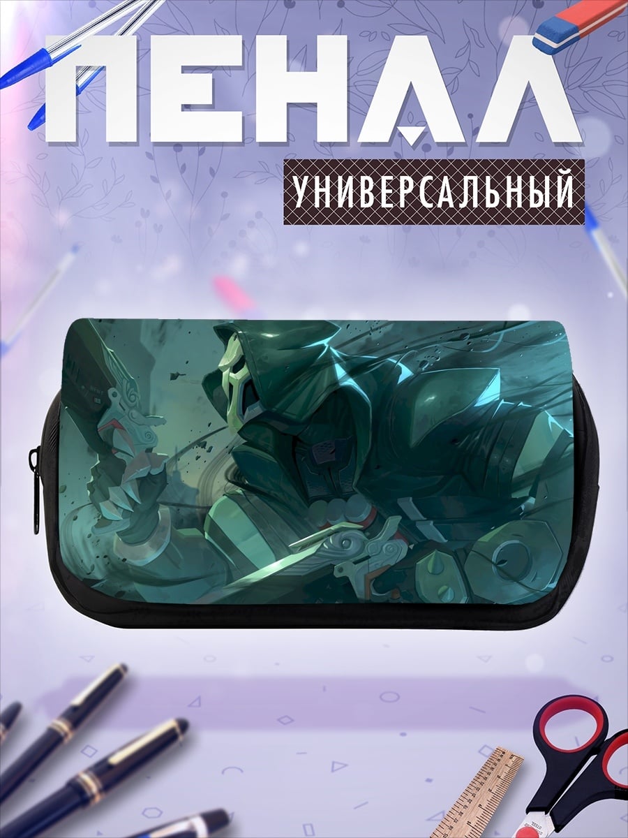 Пенал-косметичка Темный замок