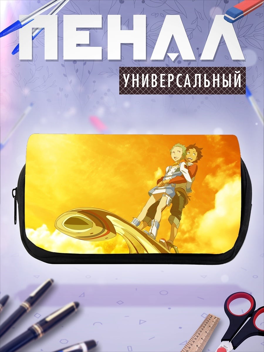 Пенал-косметичка Пара на летающей доске
