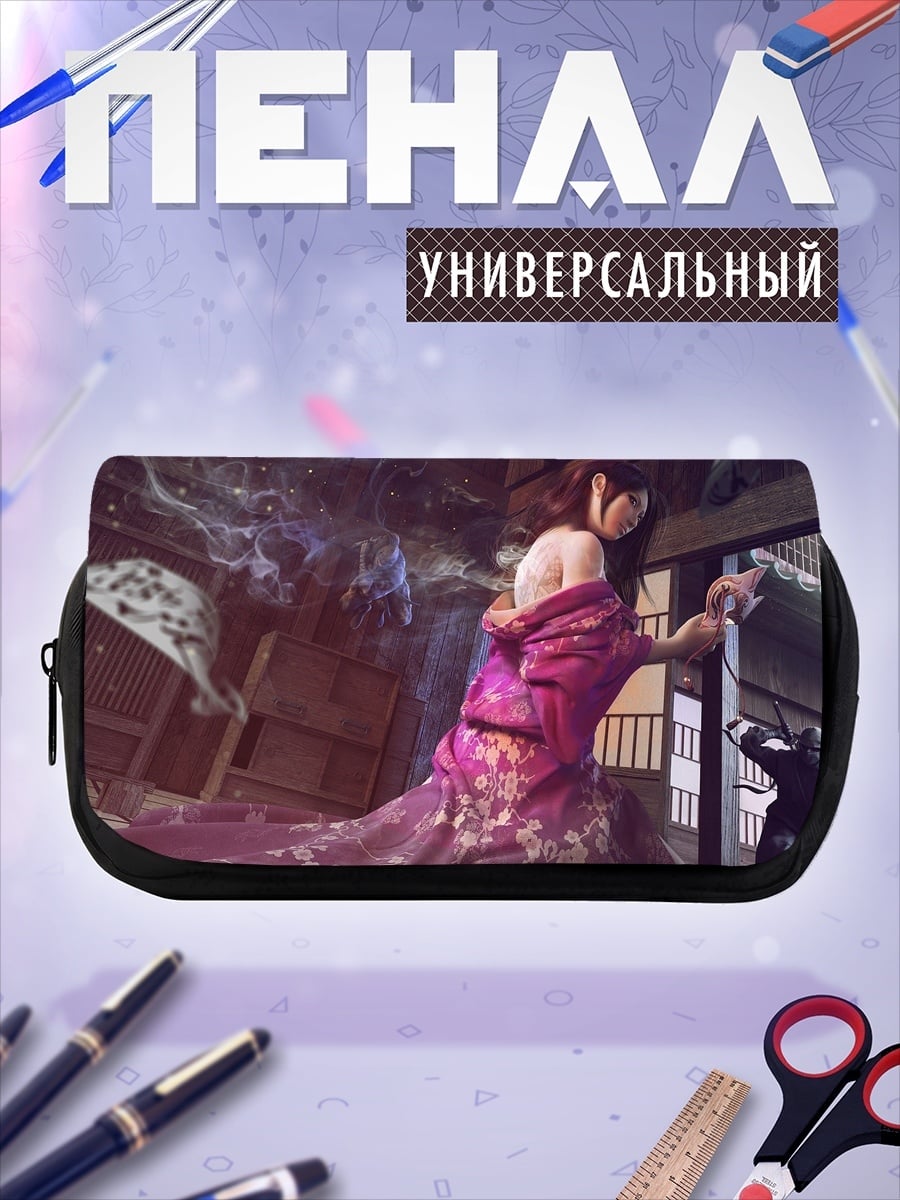 Пенал-косметичка Девушка в кимоно