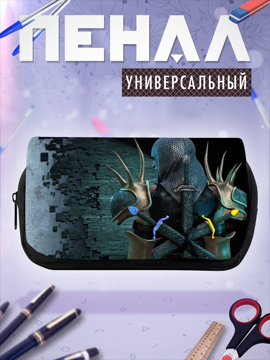 Пенал-косметичка Кибер воин в броне