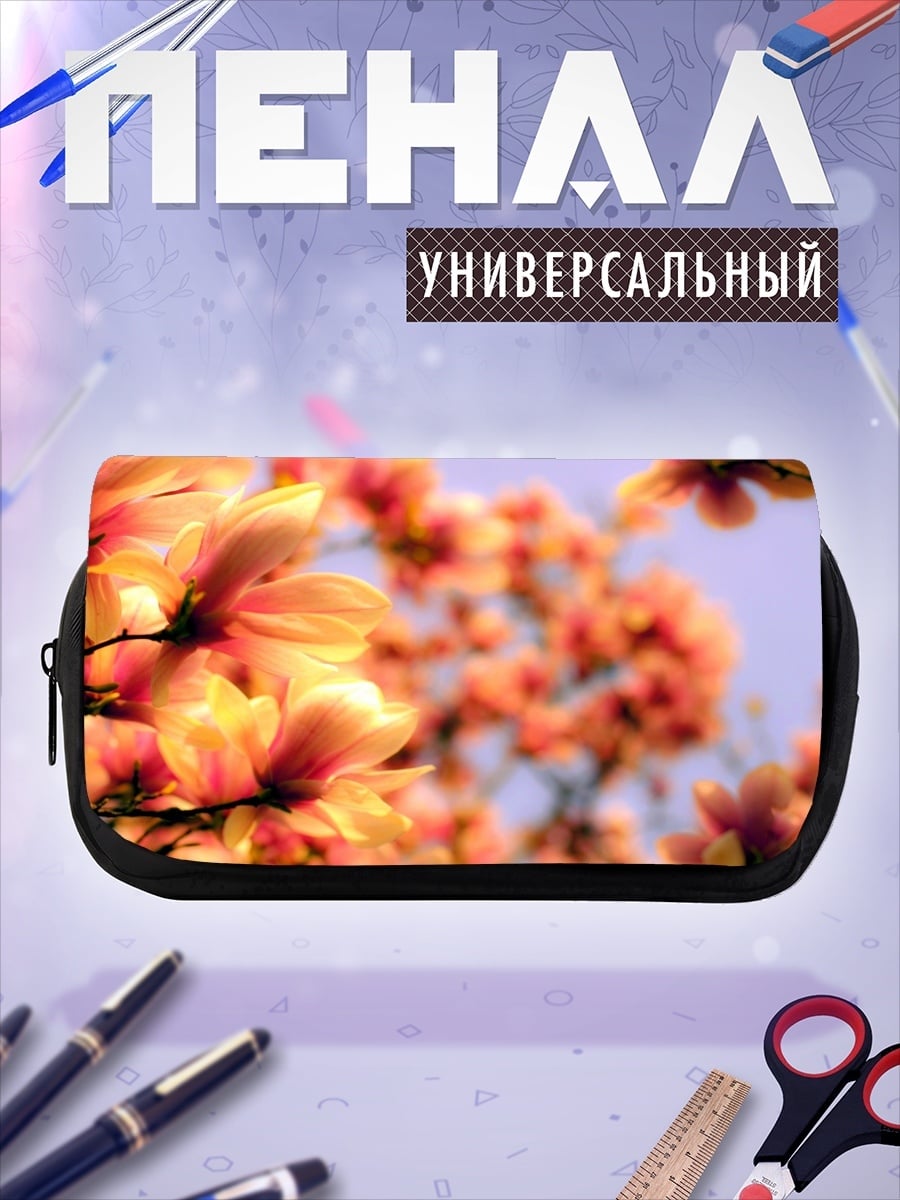 Пенал-косметичка Цветущая сакура весной