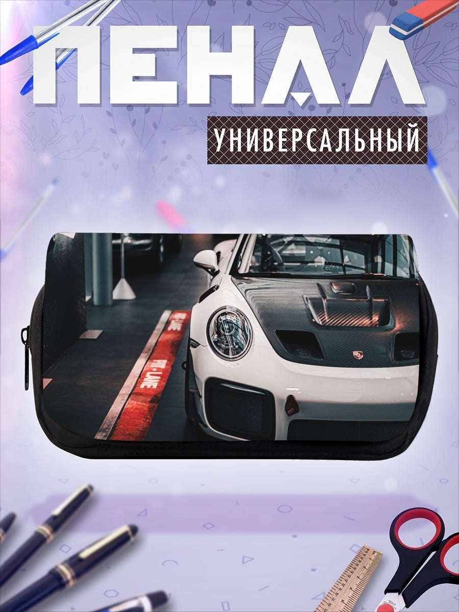 Пенал-косметичка Спортивный автомобиль в гараже