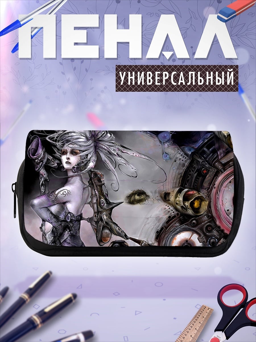 Пенал-косметичка Стимпанк девушка