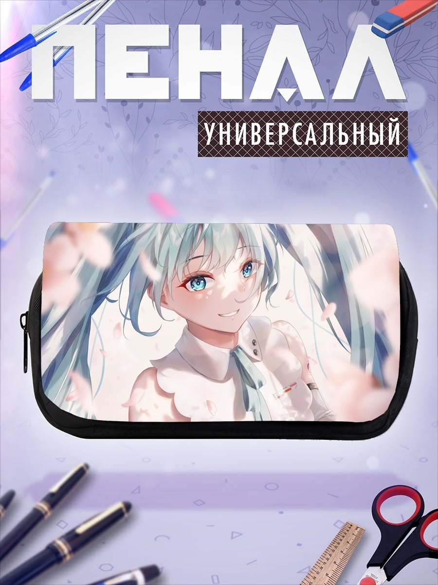 Пенал-косметичка Аниме девушка весна