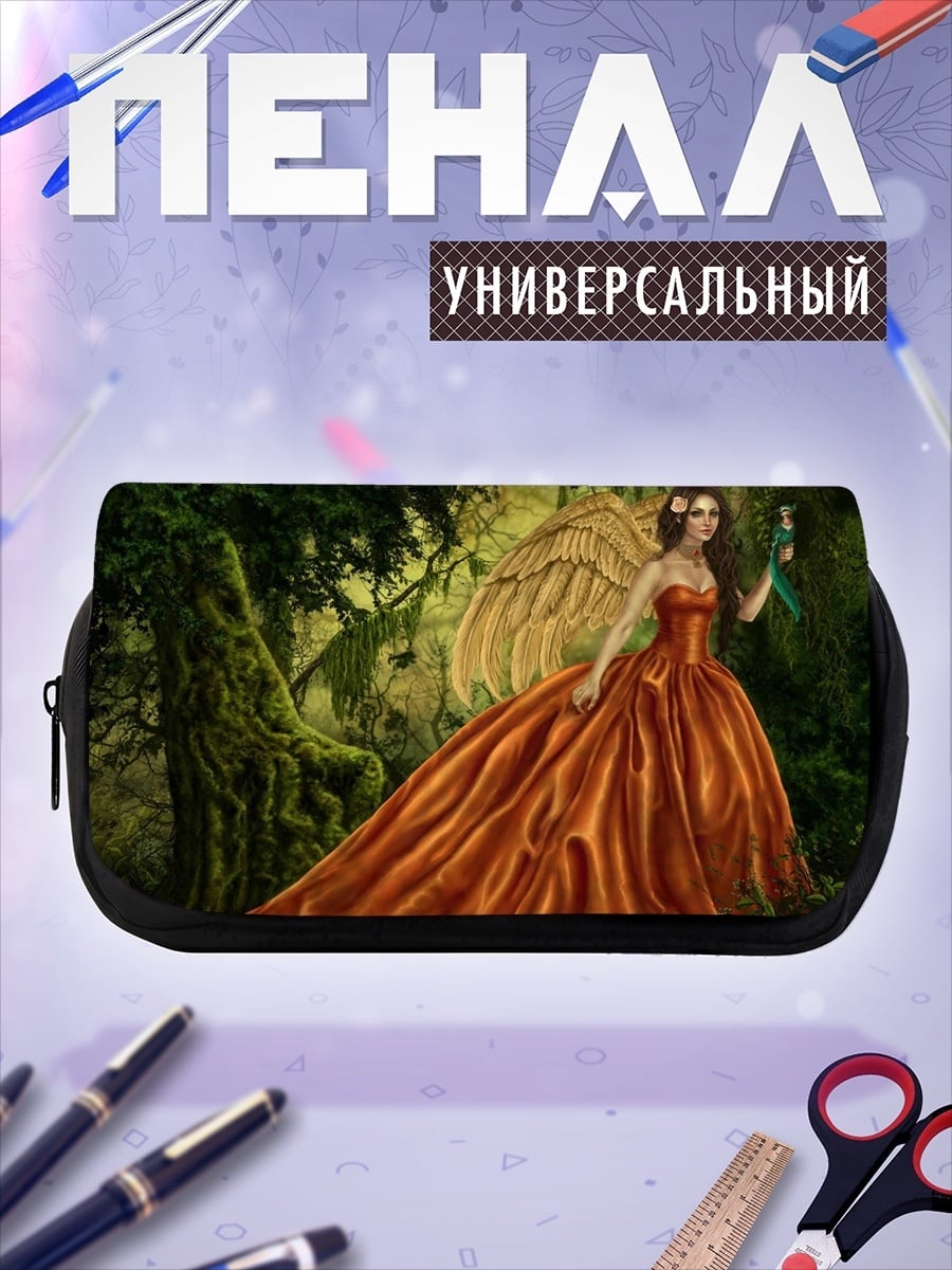 Пенал-косметичка Ангел в оранжевом