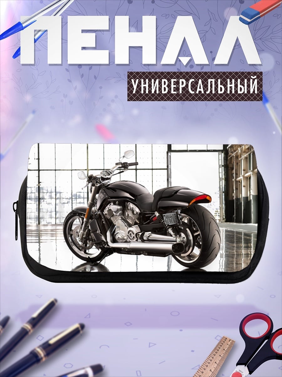 Пенал-косметичка Черный мотоцикл