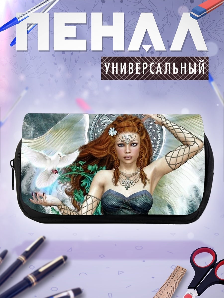 Пенал-косметичка Рыжая ангел крылья