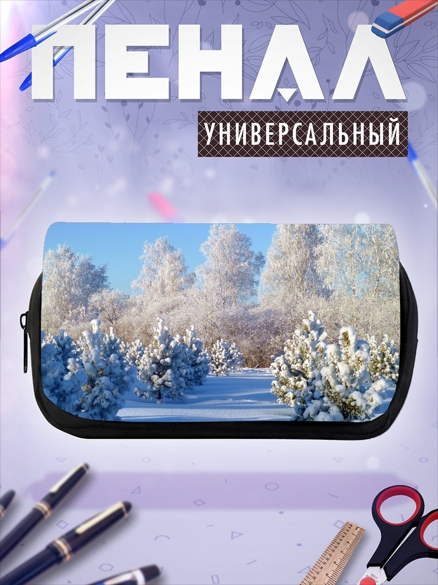 Пенал-косметичка Зимний лес снег