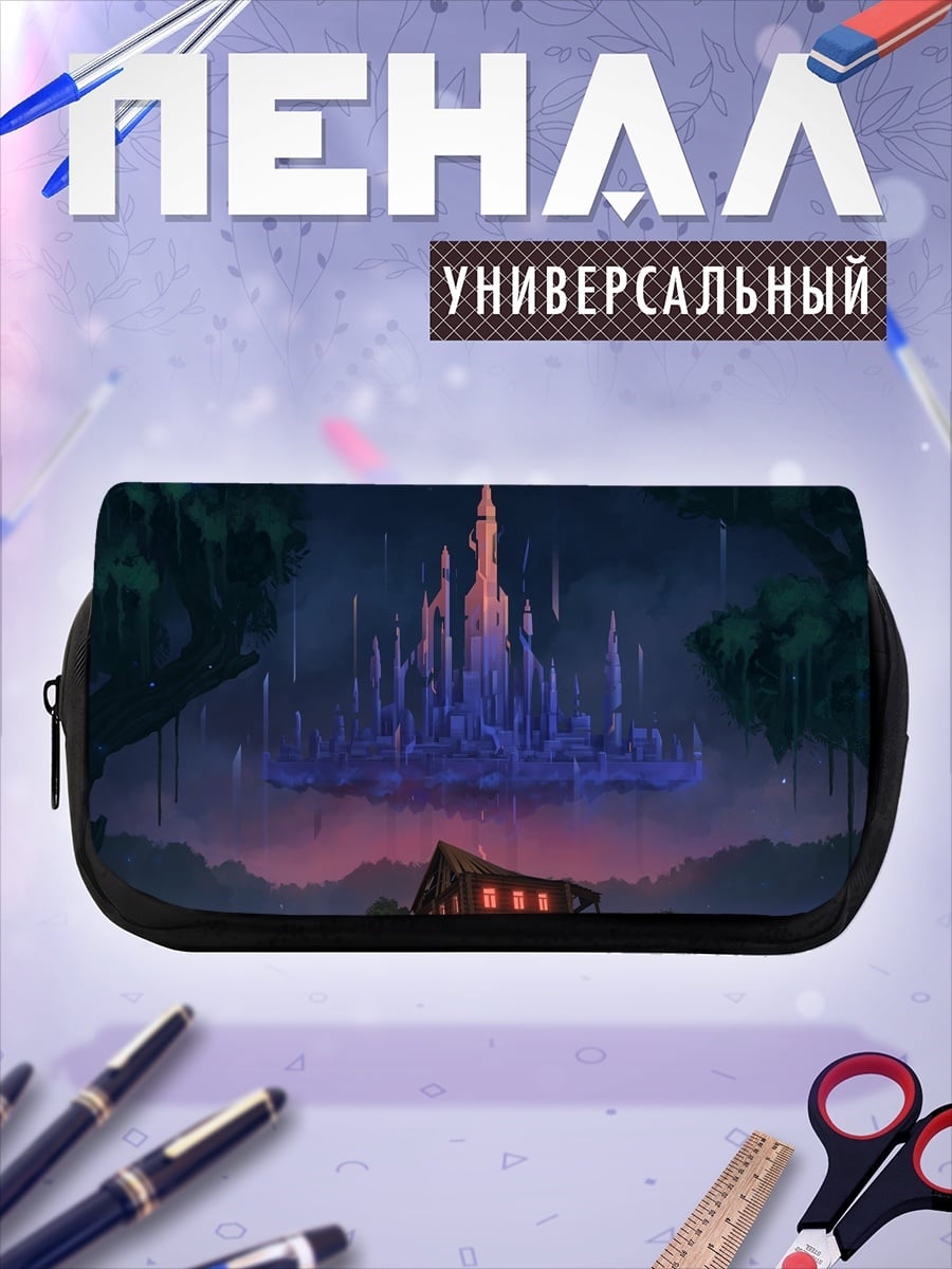 Пенал-косметичка Летающий замок в ночи