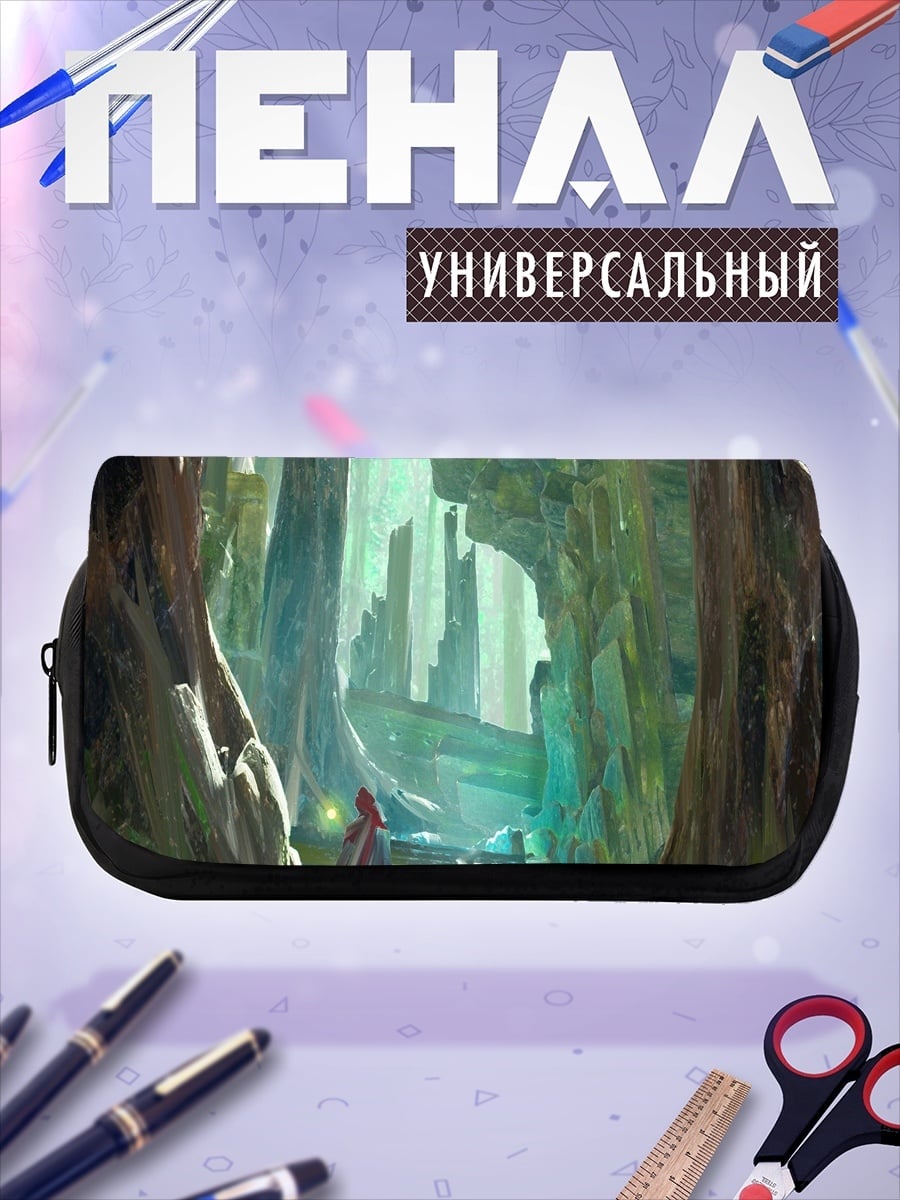 Пенал-косметичка Затерянный в лесу