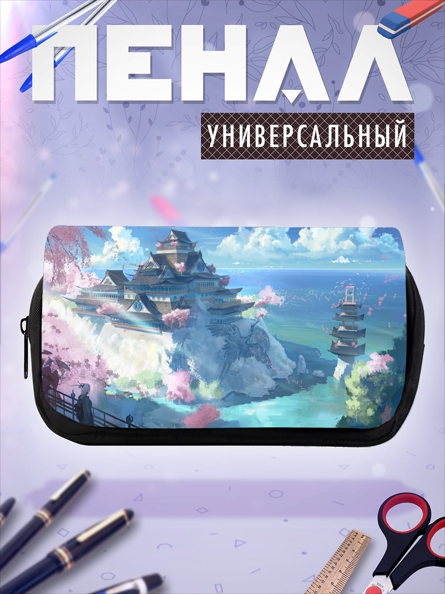Пенал-косметичка Японский замок весной