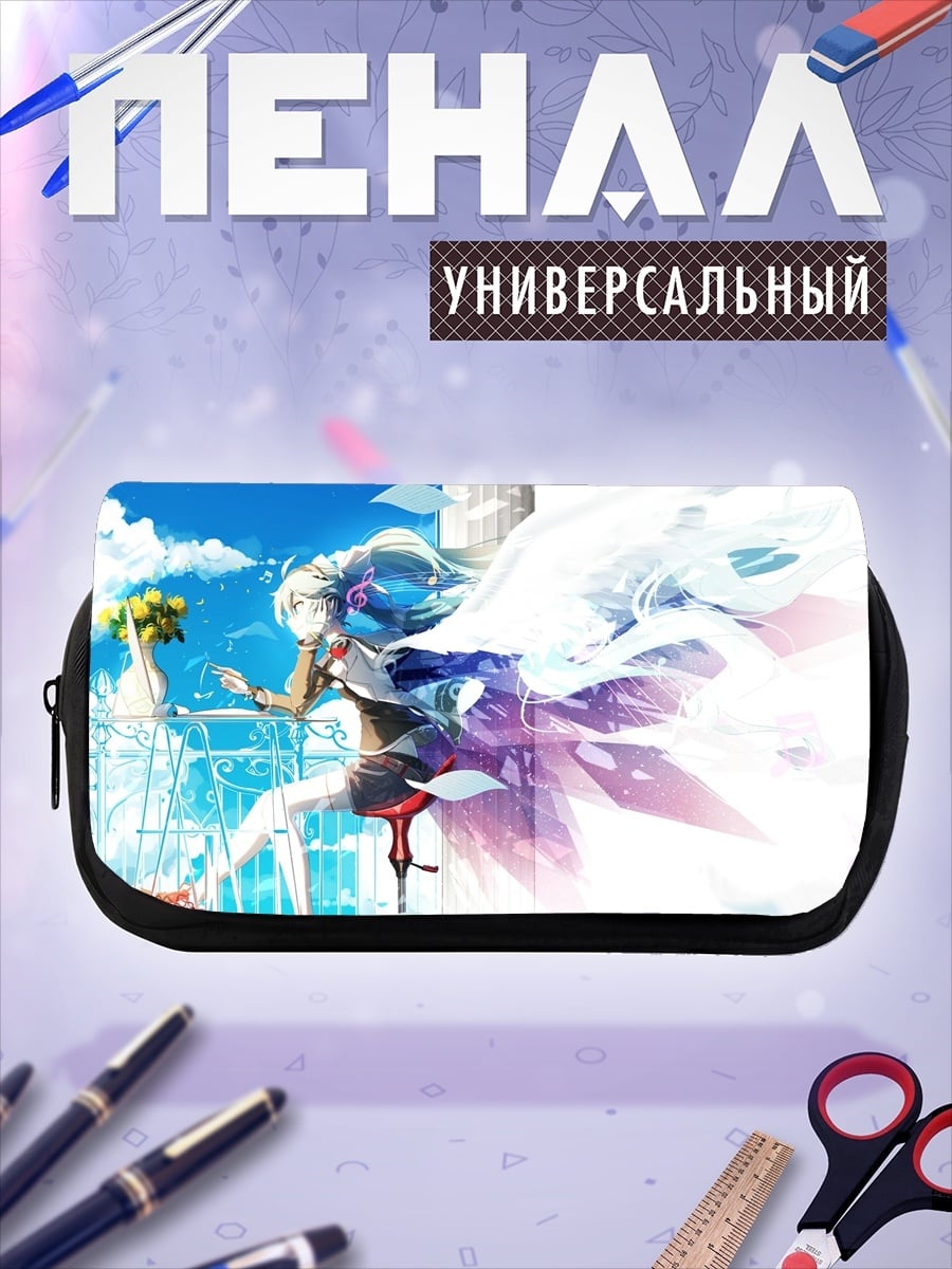 Пенал-косметичка ангел на балконе
