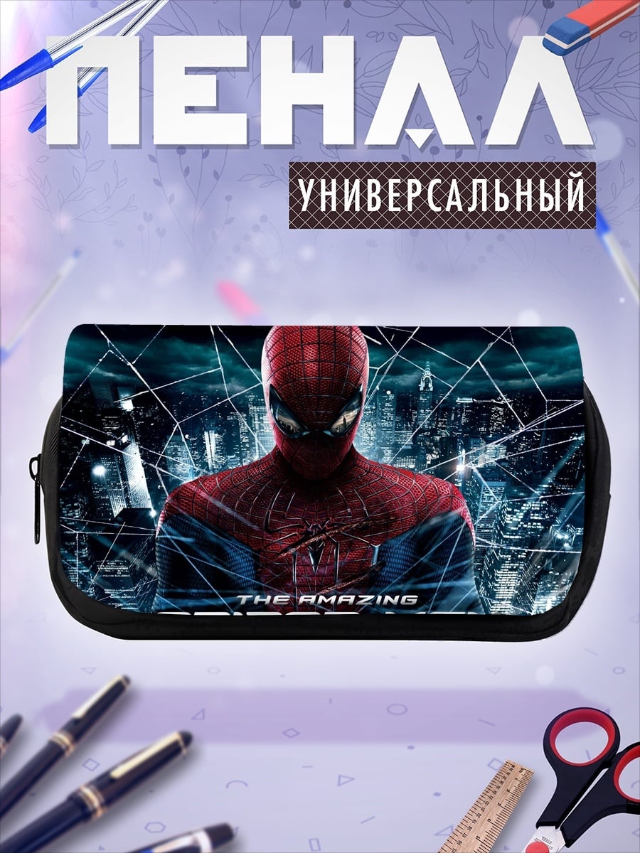 Пенал-косметичка Человек-паук