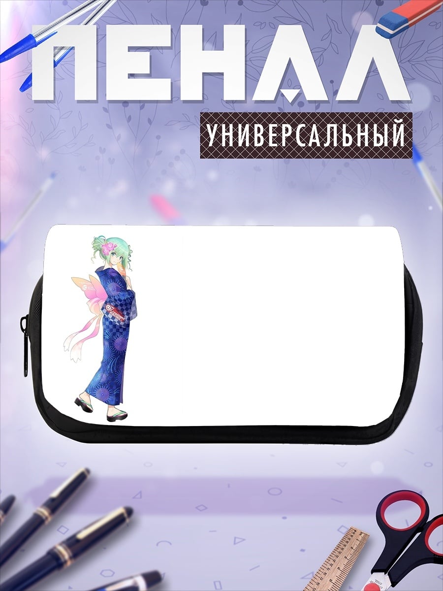 Пенал-косметичка Девушка в кимоно
