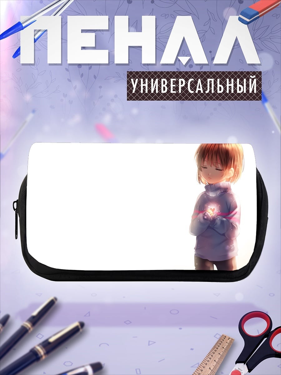 Пенал-косметичка аниме девочка Фриск