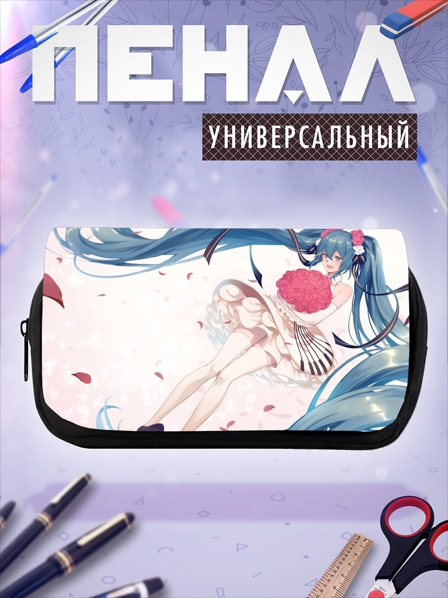 Пенал-косметичка Мику лепестки сакуры