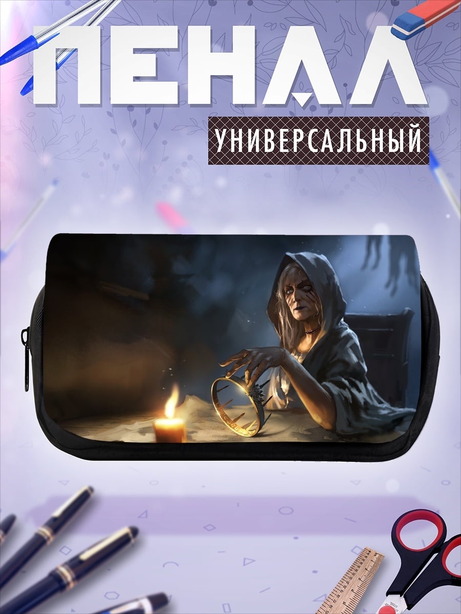Пенал-косметичка Гадалка у свечи