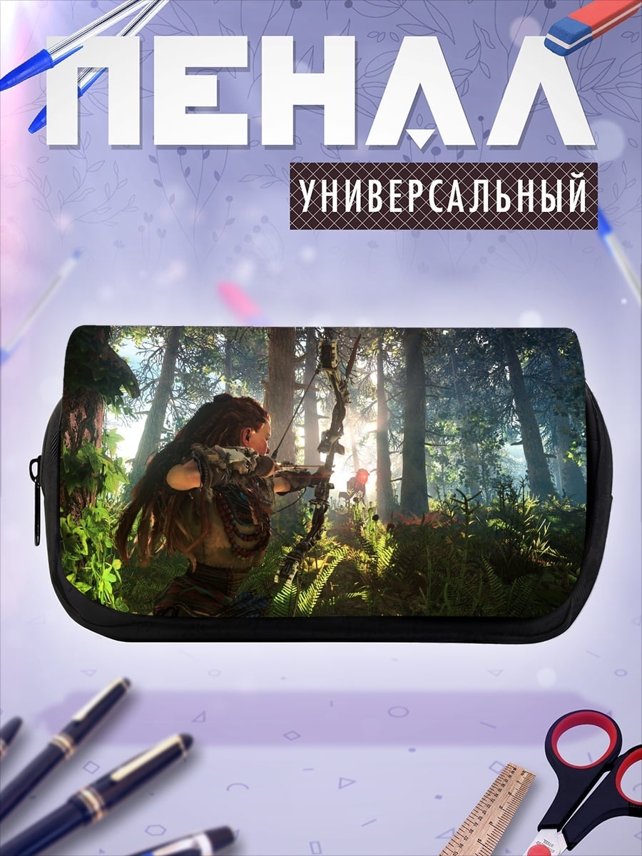 Пенал-косметичка Алои Авантюристка