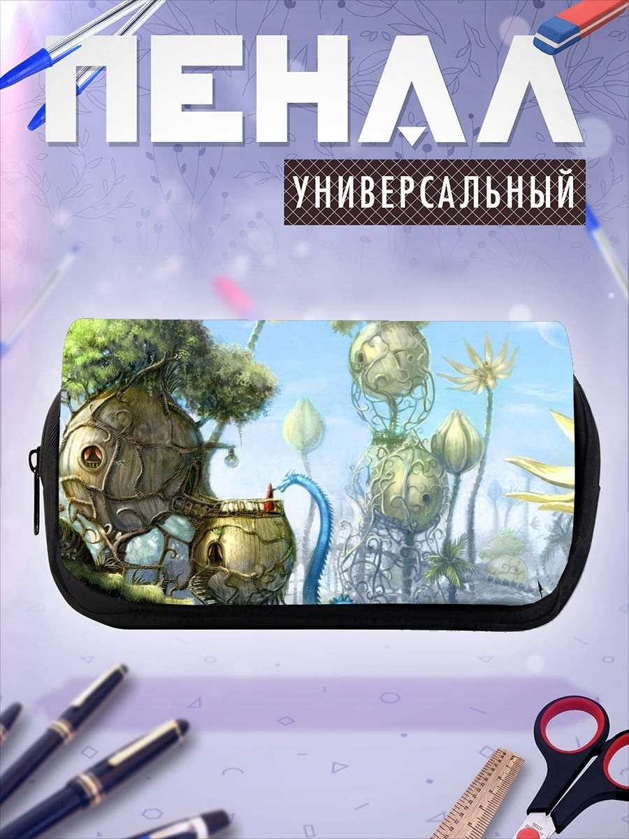 Пенал-косметичка фантастический мир
