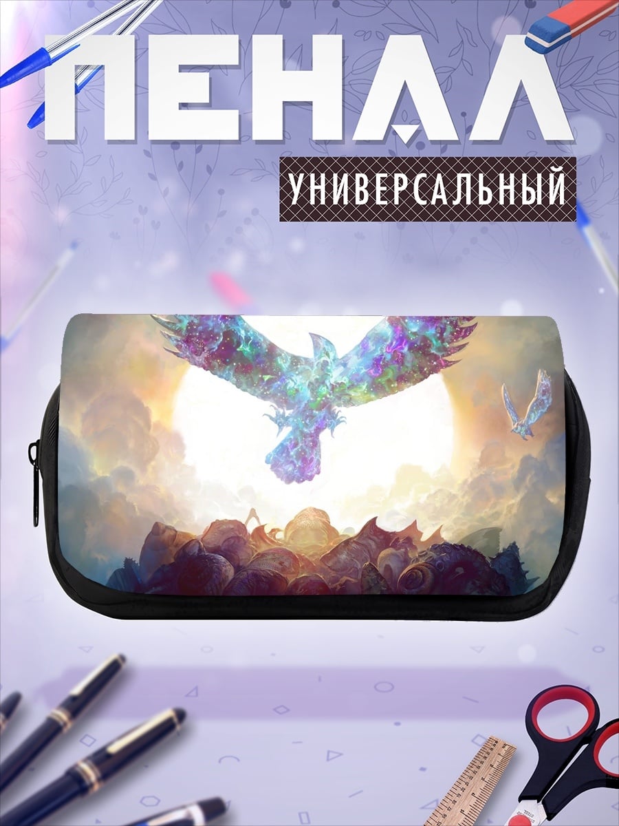 Пенал-косметичка Кристальный орел