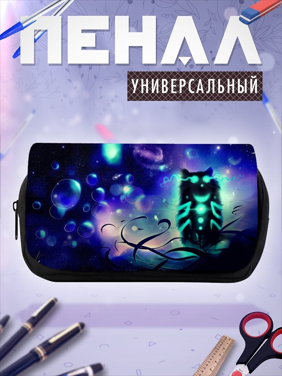 Пенал-косметичка Сукуна из аниме