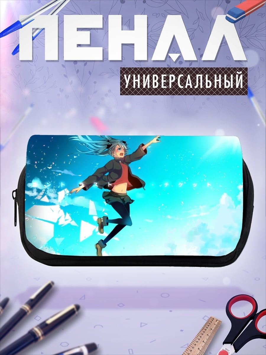 Пенал-косметичка Девушка в небе