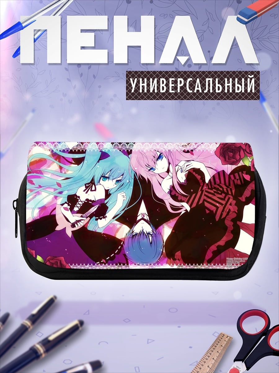 Пенал-косметичка Две аниме девушки