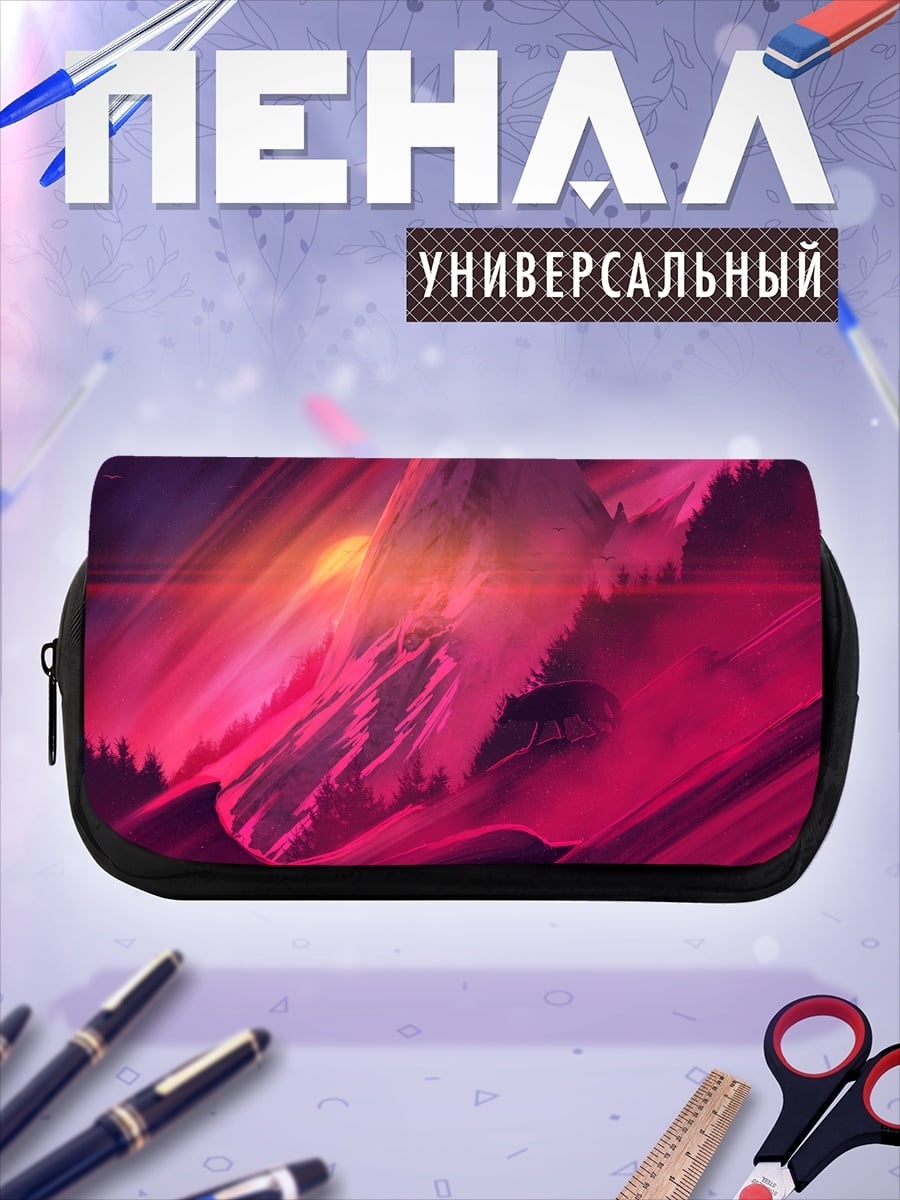 Пенал-косметичка Абстрактный взрыв