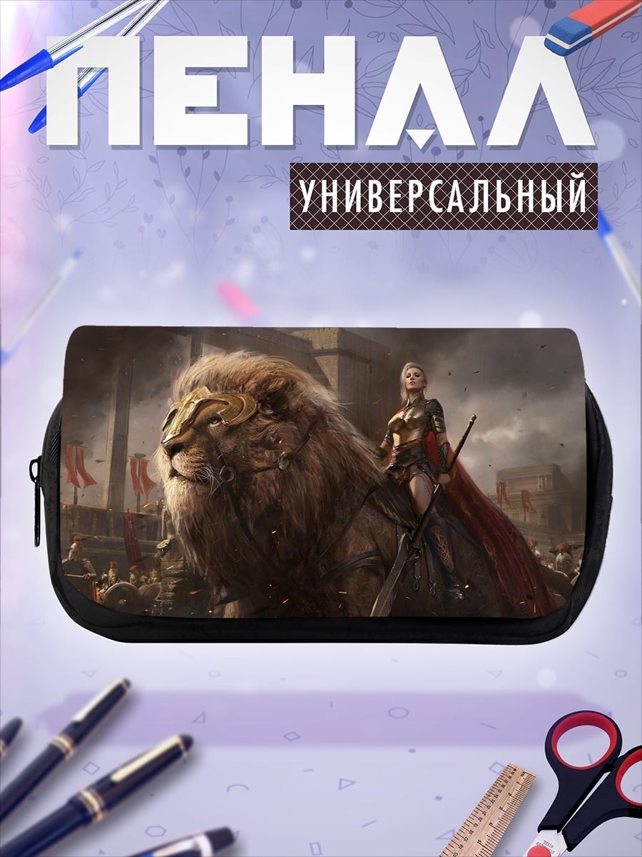 Пенал-косметичка воительница на льве