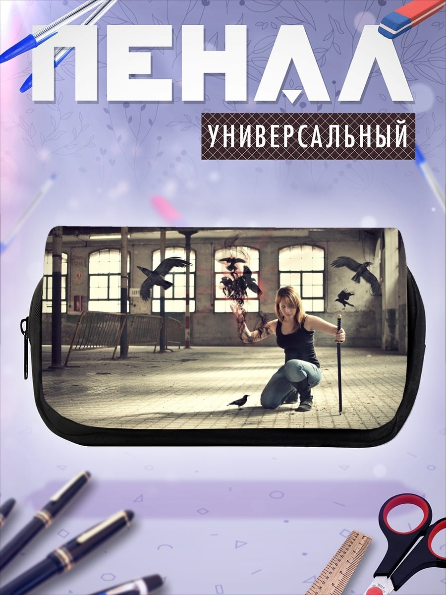 Пенал-косметичка девушка с птицами