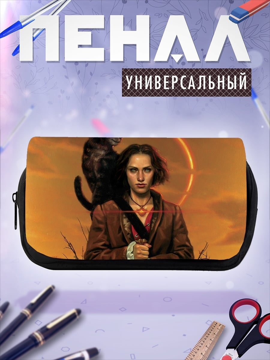 Пенал-косметичка Девушка с черным котом