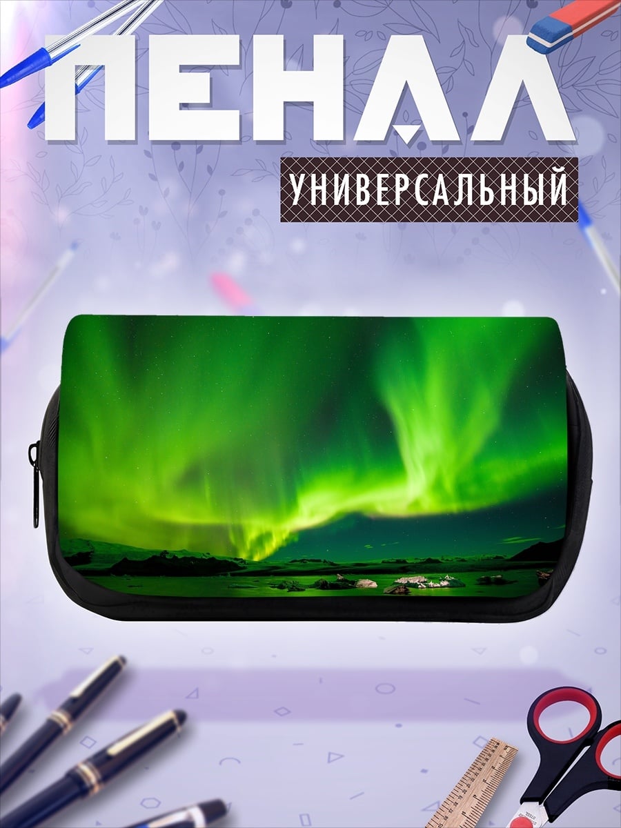 Пенал-косметичка Северное сияние над озером