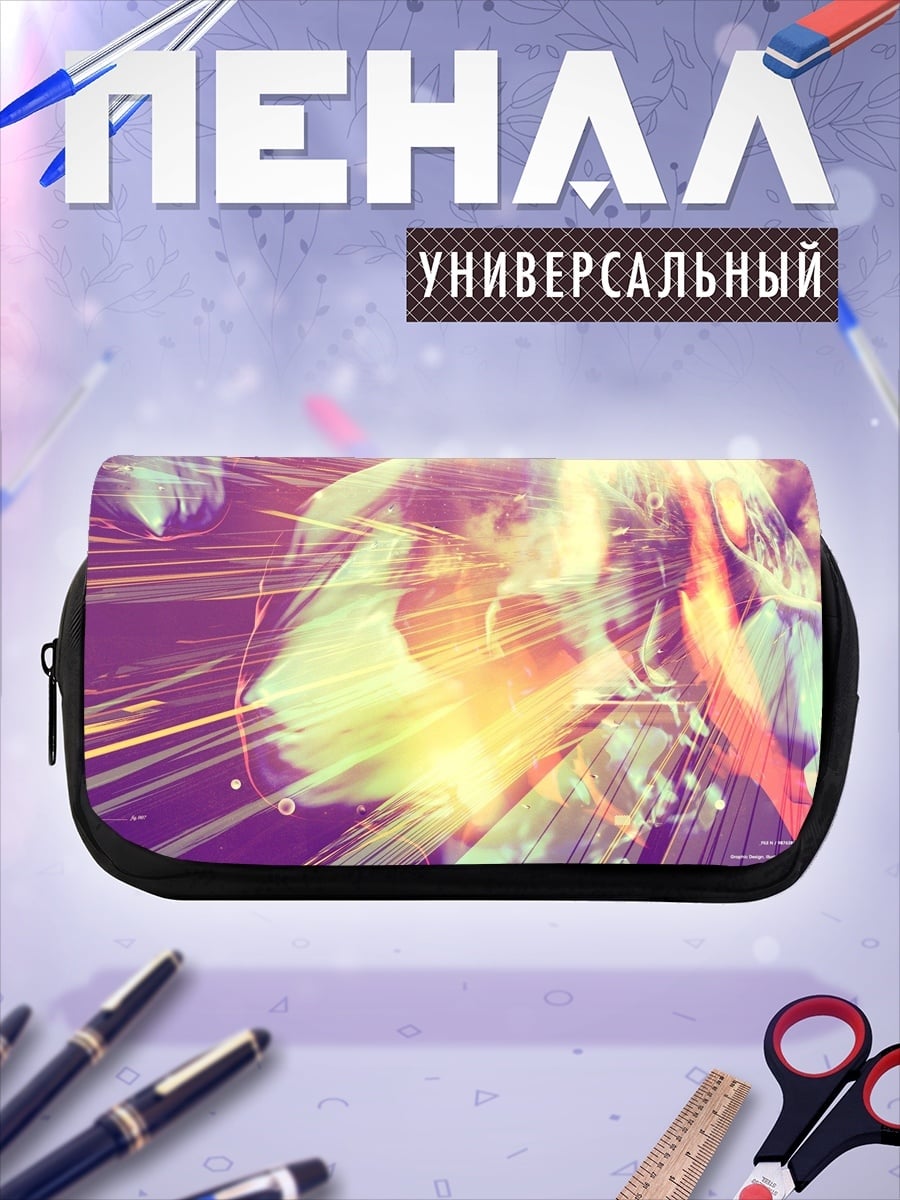 Пенал-косметичка Абстрактный взрыв цвета
