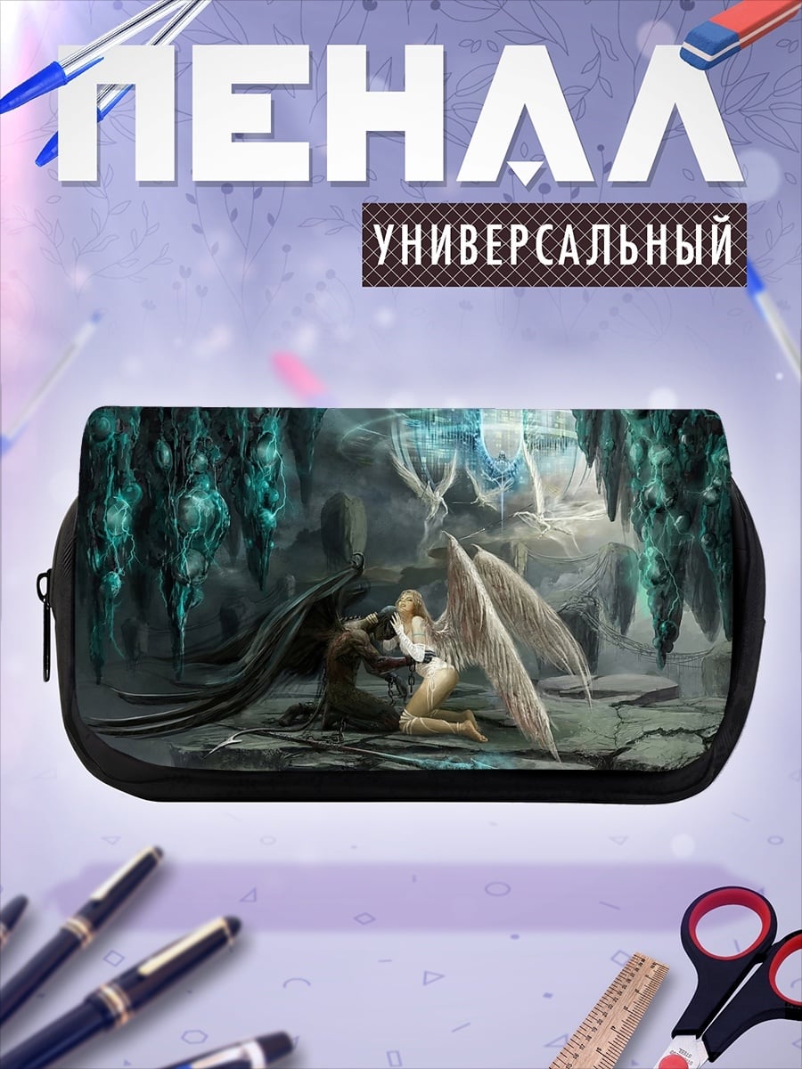 Пенал-косметичка Ангел и демон